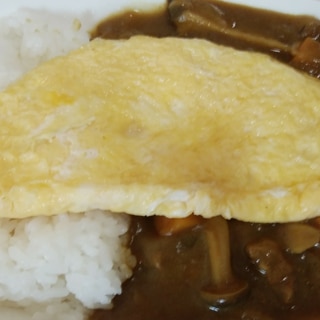 チーズオムレツのせカレー